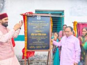 पौड़ी में कैबिनेट मंत्री डॉ. धन सिंह रावत ने किया विकास योजनाओं का लोकार्पण एवं शिलान्यास