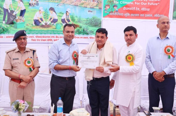 विश्व पर्यावरण दिवस पर एक पेड़ माँ के नाम कार्यक्रम आयोजित