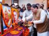 संविधान हत्या दिवस पर लोकतंत्र सेनानियों का सम्मान, आपातकाल को बताया लोकतंत्र का काला अध्याय