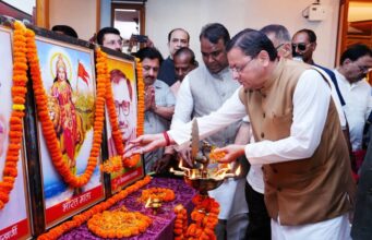 संविधान हत्या दिवस पर लोकतंत्र सेनानियों का सम्मान, आपातकाल को बताया लोकतंत्र का काला अध्याय