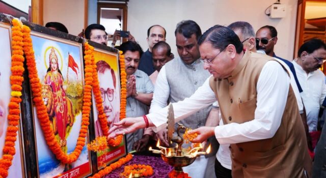 संविधान हत्या दिवस पर लोकतंत्र सेनानियों का सम्मान, आपातकाल को बताया लोकतंत्र का काला अध्याय