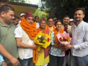 भेषज संघ के अध्यक्ष बने सत्येंद्र असवाल, कामिनी टम्टा उपाध्यक्ष निर्विरोध निर्वाचित