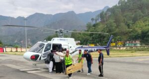 घायल महिला को 4घंटे बाद मिला हेलीकॉपटर, हायर सेंटर रेफर