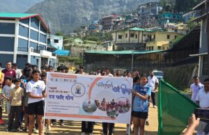 “रन फॉर योग” स्वस्थ चमोली के संकल्प के साथ दौड़े सैकड़ों प्रतिभागी