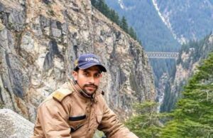 जंगल की आग बुझाते समय फारेस्ट गार्ड की मौत, वन विभाग में शोक