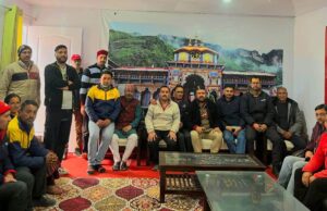 अस्थायी कर्मचारियों की समस्याओं के समाधान को लेकर बीकेटीसी सदस्य ने की बैठक