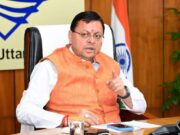 चारधाम यात्रा व्यस्त को लेकर मुख्यमंत्री ने दिए सख्त निर्देश