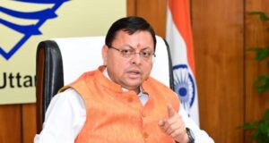 चारधाम यात्रा व्यस्त को लेकर मुख्यमंत्री ने दिए सख्त निर्देश