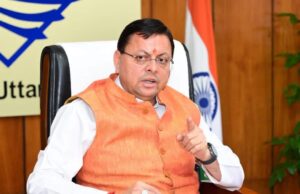 चारधाम यात्रा व्यस्त को लेकर मुख्यमंत्री ने दिए सख्त निर्देश
