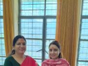 समर कैंप के चौथे दिन छात्राओं को शारीरिक, मानसिक विकास एवं छात्रवृत्तियों की दी गई जानकारी