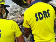 200 मीटर गहरी खाई में दुर्घटनाग्रस्त हुई कार, SDRF ने चलाया रेस्क्यू अभियान; तीन घायलों को पहुंचाया अस्पताल