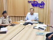 25.10 करोड़ की लागत से बन रहा अस्पताल 96 प्रतिशत पूर्ण, आधुनिक चिकित्सा सुविधाओं से होगा सुसज्जित