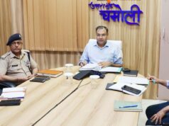25.10 करोड़ की लागत से बन रहा अस्पताल 96 प्रतिशत पूर्ण, आधुनिक चिकित्सा सुविधाओं से होगा सुसज्जित
