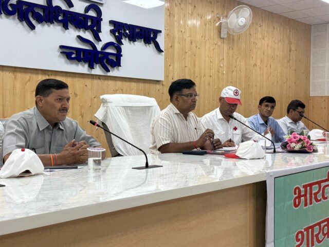 चमोली: आपदा राहत से लेकर प्राथमिक उपचार प्रशिक्षण तक, रेडक्रॉस ने तय की नई कार्ययोजना