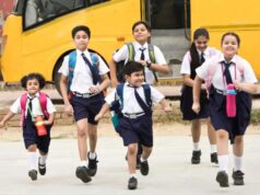 भारी वर्षा की चेतावनी के मद्देनज़र 10 जुलाई को जनपद के सभी विद्यालय एवं आंगनबाड़ी केंद्र रहेंगे बंद