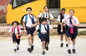 भारी वर्षा की चेतावनी के मद्देनज़र 10 जुलाई को जनपद के सभी विद्यालय एवं आंगनबाड़ी केंद्र रहेंगे बंद
