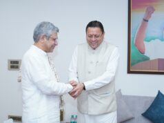मुख्यमंत्री ने केंद्रीय रेल मंत्री से रेल परियोजनाओं एवं कनेक्टिविटी विस्तार पर की चर्चा