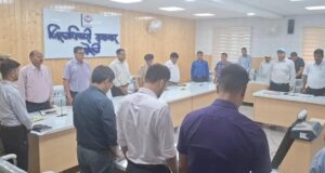 दिवंगत चिकित्सक डॉ. नवीन डिमरी को जिला सभागार में दी गई भावभीनी श्रद्धांजलि