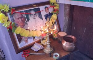 उत्तराखंड क्रांति दल के 48वें स्थापना दिवस पर शहीदों को श्रद्धांजलि, चमोली जिला कार्यालय का शुभारंभ