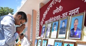 कारगिल विजय दिवस पर चमोली ने वीरों को किया शत-शत नमन