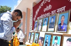 कारगिल विजय दिवस पर चमोली ने वीरों को किया शत-शत नमन