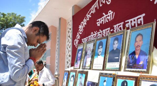 कारगिल विजय दिवस पर चमोली ने वीरों को किया शत-शत नमन