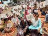 RTE से पूर्व नियुक्त शिक्षकों को TET से छूट और OPS बहाली की मांग को लेकर शिक्षक संघ का धरना-प्रदर्शन