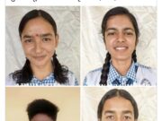 चमोली के पीस पब्लिक स्कूल ने रचा इतिहास, NEET UG 2026 में चार विद्यार्थियों ने हासिल की शानदार सफलता