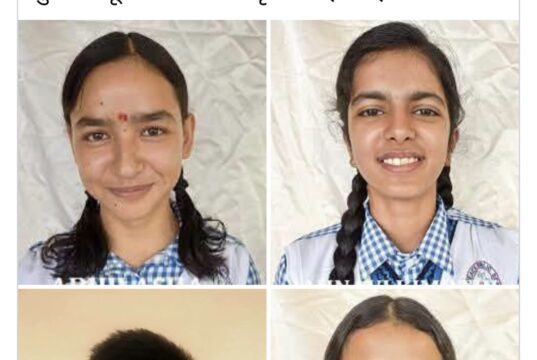 चमोली के पीस पब्लिक स्कूल ने रचा इतिहास, NEET UG 2026 में चार विद्यार्थियों ने हासिल की शानदार सफलता