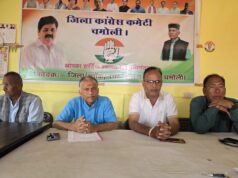 अंकिता भंडारी हत्याकांड की सीबीआई जांच की प्रगति सार्वजनिक करने की मांग