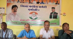 अंकिता भंडारी हत्याकांड की सीबीआई जांच की प्रगति सार्वजनिक करने की मांग