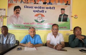 अंकिता भंडारी हत्याकांड की सीबीआई जांच की प्रगति सार्वजनिक करने की मांग