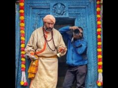 17 अक्टूबर को बंद होंगे चतुर्थ केदार भगवान रुद्रनाथ के कपाट