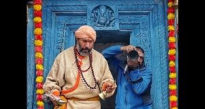 17 अक्टूबर को बंद होंगे चतुर्थ केदार भगवान रुद्रनाथ के कपाट