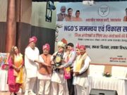 देहरादून टाउन हॉल में सेवा एनजीओ सम्मानित, पर्यावरण व गौ सेवा के कार्यों को मिली सराहना