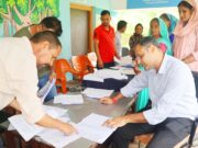 मतदाता सूची पुनरीक्षण में पारदर्शिता पर जोर, जिलाधिकारी ने किया सुनवाई केंद्र का निरीक्षण