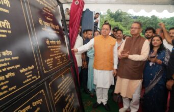 मसूरी को मिली ₹17.80 करोड़ की विकास योजनाओं की सौगात, सीएम धामी ने किया लोकार्पण व शिलान्यास