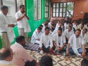 राजीव गांधी पंचायत राज संगठन का जिला स्तरीय सम्मेलन संपन्न, पदाधिकारियों ने ली शपथ