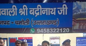 बद्रीनाथ में पुलिस-सेना के बीच विवाद, होमगार्ड से मारपीट के आरोप में मेजर समेत 10-15 जवानों पर मुकदमा