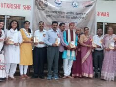 बाल कवि कार्तिक तिवारी की पुस्तक ‘बालपन’ का विमोचन