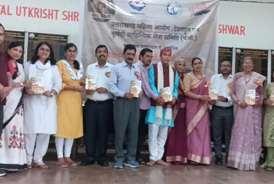 बाल कवि कार्तिक तिवारी की पुस्तक ‘बालपन’ का विमोचन