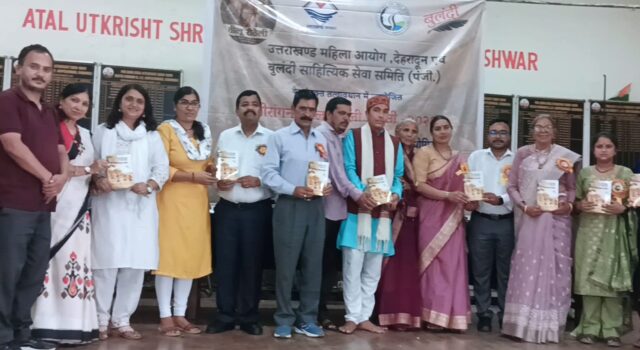 बाल कवि कार्तिक तिवारी की पुस्तक ‘बालपन’ का विमोचन
