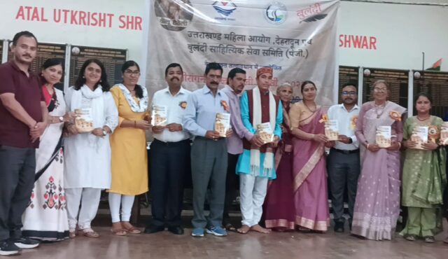 बाल कवि कार्तिक तिवारी की पुस्तक ‘बालपन’ का विमोचन