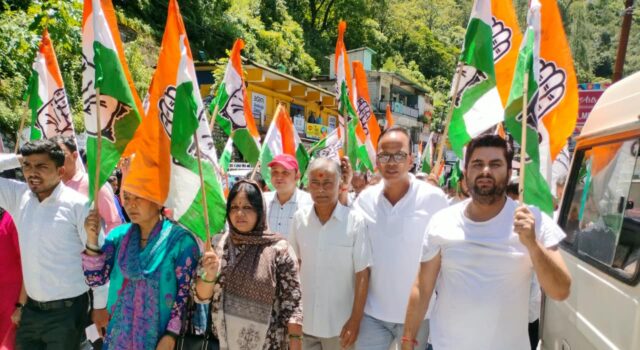 भाजपा सरकार और नैनीताल एसएसपी के खिलाफ कांग्रेस ने फूंका पुतला