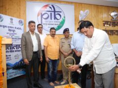 वार्तालाप’ कार्यशाला में जनकल्याणकारी योजनाओं के प्रचार-प्रसार में मीडिया की भूमिका पर जोर