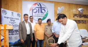 वार्तालाप’ कार्यशाला में जनकल्याणकारी योजनाओं के प्रचार-प्रसार में मीडिया की भूमिका पर जोर