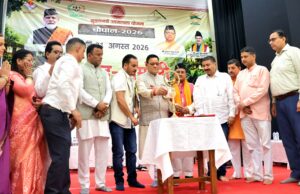 चमोली में लगी उद्यमिता की चौपाल, महिलाओं एवं युवाओं को स्वरोजगार के लिए किया प्रेरित