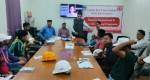 तपोवन में रेडक्रॉस का तीन दिवसीय प्राथमिक चिकित्सा प्रशिक्षण शुरू