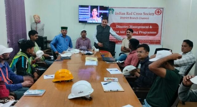 तपोवन में रेडक्रॉस का तीन दिवसीय प्राथमिक चिकित्सा प्रशिक्षण शुरू