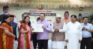चमोली की ममता भट्ट को मिला उद्यमिता राज्य सम्मान, सीएम को बांधी हस्तनिर्मित ऐपन राखी